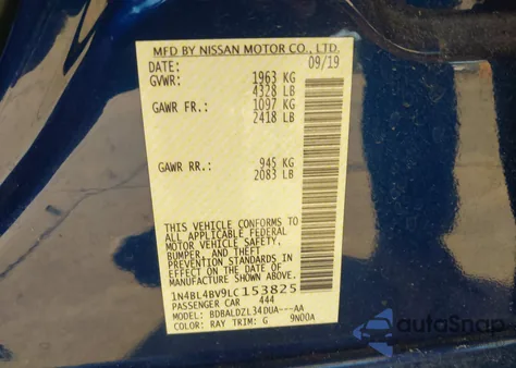 2020 Nissan Altima S Fwd из США, поврежденный, VIN 1N4BL4BV9LC153825